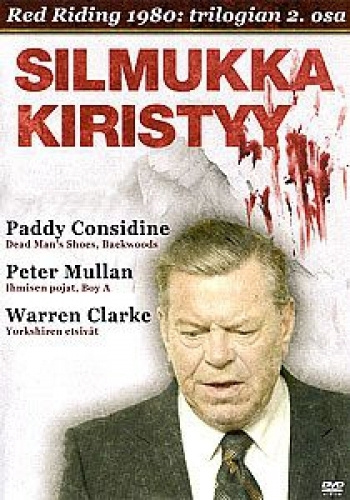 Red Riding 1980: Silmukka kiristyy (DVD)