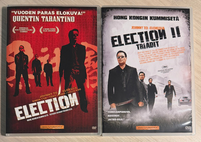 Johnny To: ELECTION (2005) & ELECTION II (2006) 2DVD