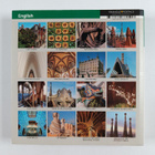 Juan-Eduardo Cirlot : Gaudi : Introduction to His Archite... - pikkukuva 2