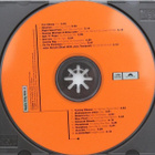 Various • Radio City Hits 3 CD - pikkukuva 3