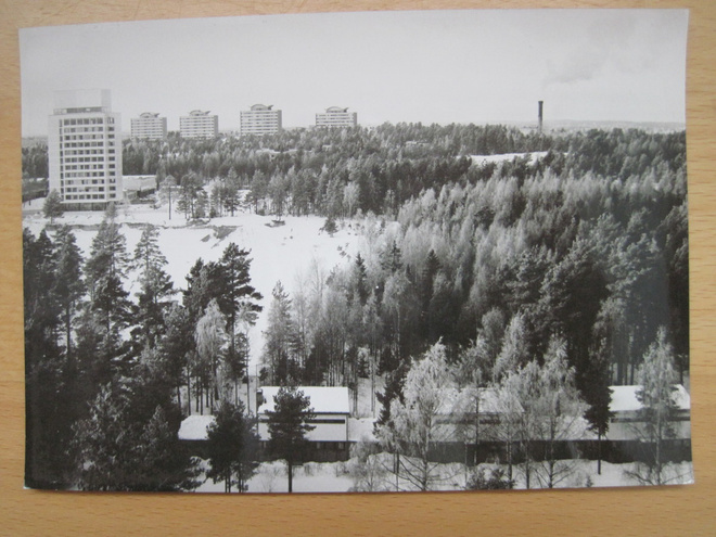 VANHA Postikortti Espoo Tapiola 1950-l Alkup. Mallikappale