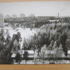 VANHA Postikortti Espoo Tapiola 1950-l Alkup. Mallikappale - pikkukuva 1