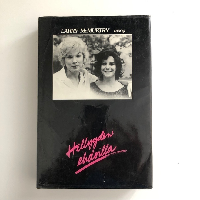Larry McMurtry : Hellyyden ehdoilla