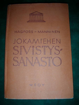 Hagfors-Manninen: Jokamiehen sivistyssanasto