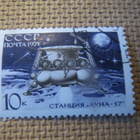CCCP 1971: Kuun tutkimus - pikkukuva 2
