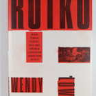 Wendy Lower : Rotko : erään perheen teloitus, joka johti ... - pikkukuva 1