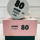Muumimuki Koti 80v -juhlavuosi muki, nro 6385, uusi - pikkukuva 3