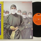 Rainbow Difficult To Cure Japanilainen LP OBI - pikkukuva 1