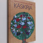 Seurakuntalaisen käsikirja - pikkukuva 1