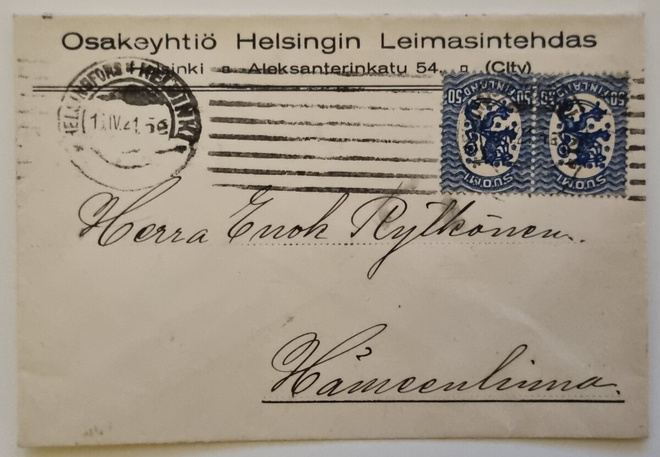 Firmakuori Osakeyhtiö Helsingin Leimasintehdas 1921