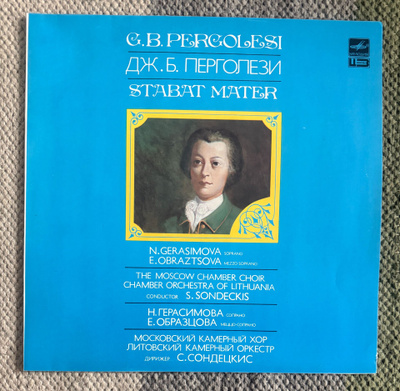 G.B. PERGOLESI: Stabat Mater (LP) 1989