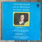 G.B. PERGOLESI: Stabat Mater (LP) 1989 - pikkukuva 1
