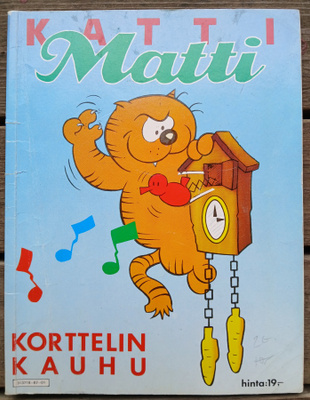 Katti Matti albumi