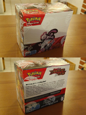 Destined rivals booster box