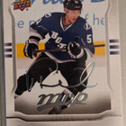 Valtteri Filppula 2014-15 UD MVP Silver Script - pikkukuva 1