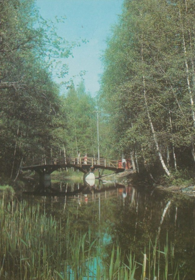 Tammisaari - Ekenäs: Ramsholmen silta
