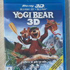 Yogi-karhu (2010) Blu-ray 3D + Blu-ray (UUSI) - pikkukuva 1