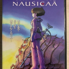 Tuulen laakson Nausicaä (2DVD) Hayao Miyazaki (UUSI) - pikkukuva 1