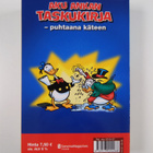 Walt Disney : Tähtihetki - pikkukuva 2