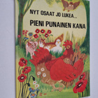 Lucy Kincaid : Pieni punainen kana - pikkukuva 1