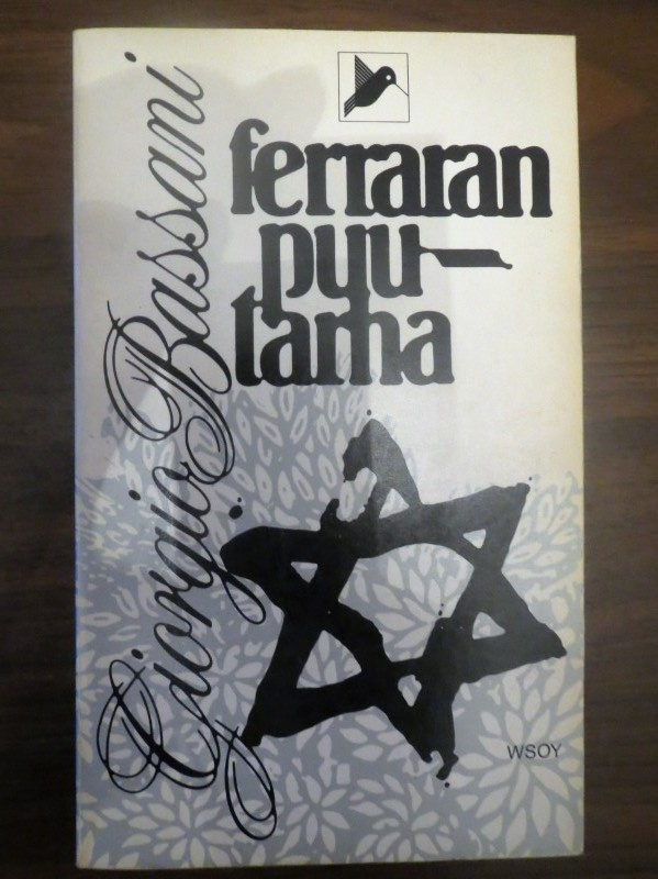 Giorgio Bassani: Ferraran puutarha