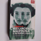 Alexandra Marinina : Kaksoiselämää - pikkukuva 1