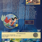 Pieni Merenneito 2 - Atlantiksen Salaisuus - DVD - pikkukuva 2