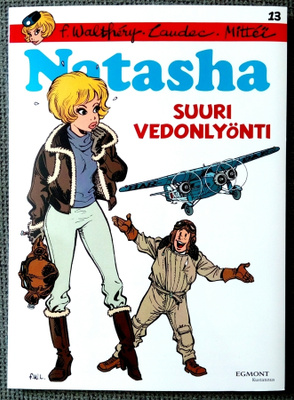 Natasha 13 Suuri vedonlyönti , lukematon
