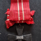 Vapaudenristi 4lk 1918 - pikkukuva 5
