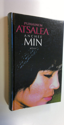 Anchee Min : Punainen Atsalea
