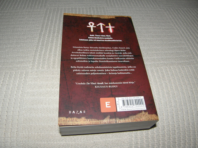 Item image
