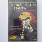 Tulikärpästen hauta UUSI DVD - pikkukuva 1