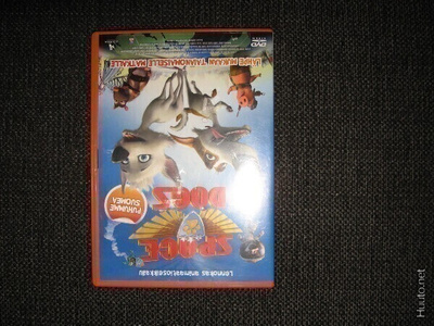 SPACE DOGS*DVD