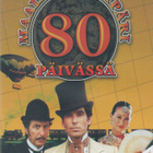 Maailman ympäri 80 päivässä -minisarja dvd - pikkukuva 1
