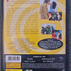 Mainoshemmo - Commercial man (2001) Egmont-Suomi-Dvd - pikkukuva 2