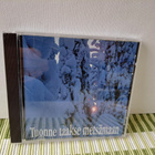 Ilkka Niemeläinen & Pentti Lahti:Tuonne taakse metsämaan CD - pikkukuva 1