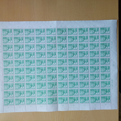 1950 Helsinki 400 vuotta 5 mk arkki **