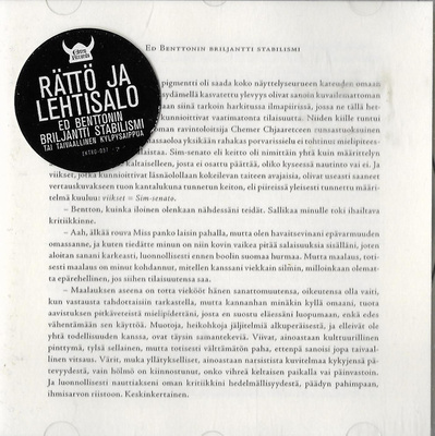 Rättö Ja Lehtisalo CD Ed Benttonin Briljantti Stabilismi...