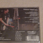 Korroosio kunniakierros cd 2013 muoveissa - pikkukuva 2