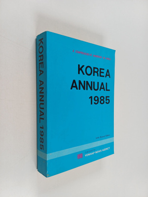 Korea annual 1985