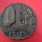 Lapinlahti 1841 - mitali - pikkukuva 2