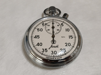 Agat USSR Soviet CCCP taskukello