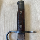 Japanilainen Arisaka pistin - pikkukuva 3