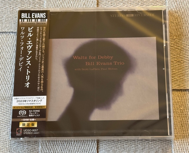 Bill Evans Trio – Waltz For Debby (HI-RES SACD)