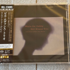 Bill Evans Trio – Waltz For Debby (HI-RES SACD) - pikkukuva 1
