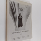 Suomen kirkkohistoriallisen seuran vuosikirja 73 / 1983 - pikkukuva 1