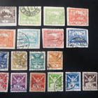 Tsekkoslovakia 1918-1920 - pikkukuva 1