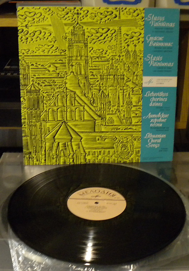 Stasys Vainiunas - Lithuanian Choral Songs