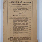 Asa Jalas : Ihmiskidutus 20:llä vuosisadalla : Vankilat - pikkukuva 2