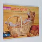 Nobuo Honda : Kissan päivät - pikkukuva 1